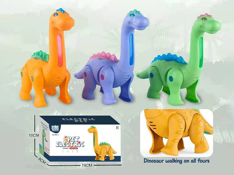 Electric Walking Brachiosaurus