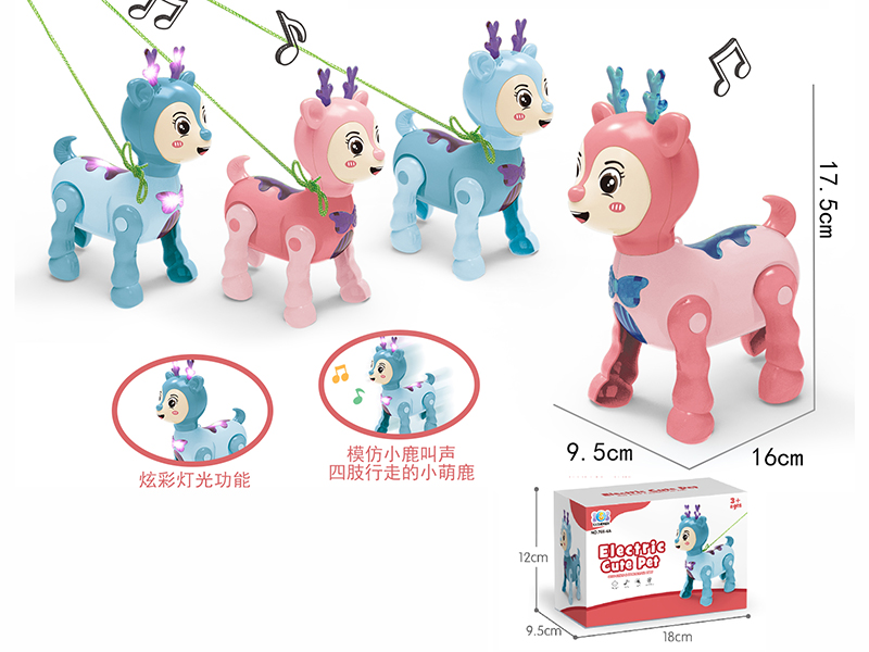 Electric Walking Cartoon Deer
