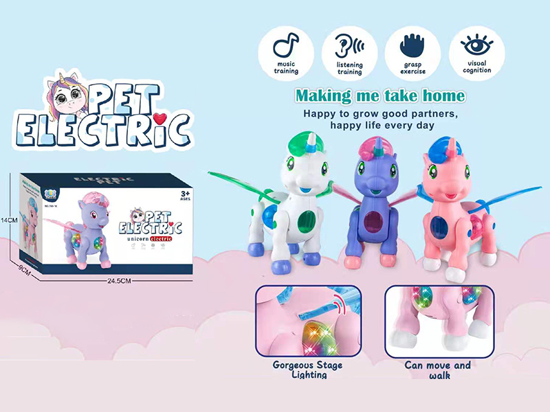 Electric Walking Unicorn