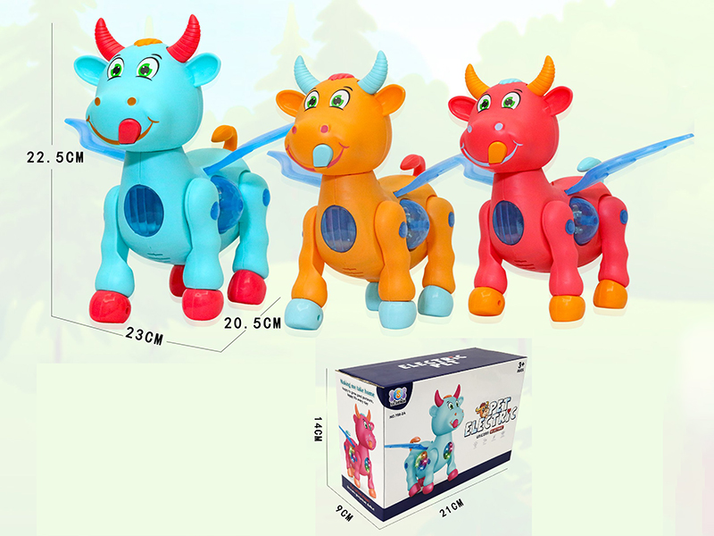Electric Walking Cute Cattle