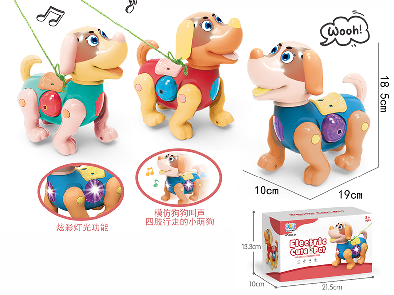 Electric Walking Cartoon Dog