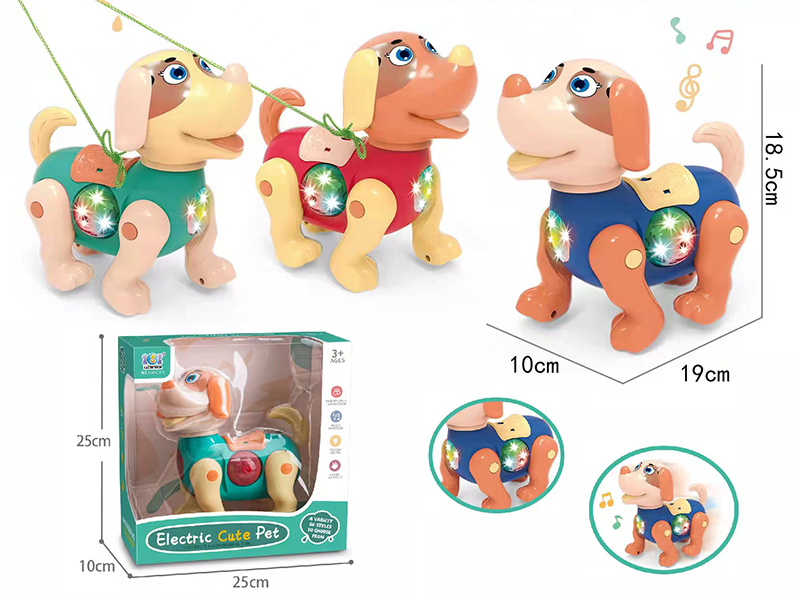 Electric Walking Cartoon Dog