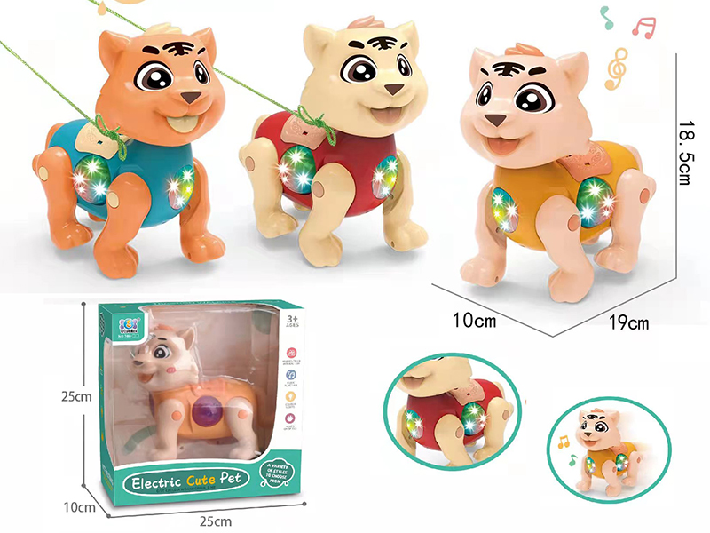 Electric Walking Cartoon Tiger