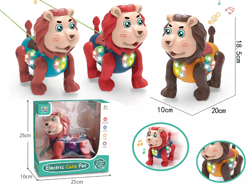 Electric Walking Cartoon Lion