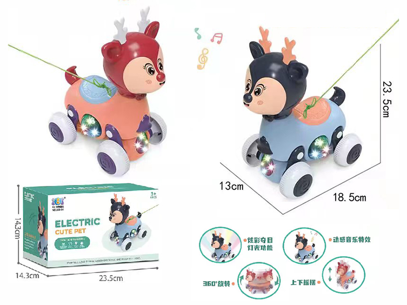 Electric Stunt Swing Cartoon Deer