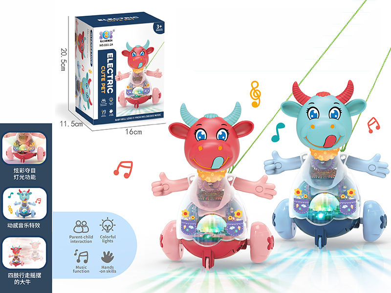 Electric Transparent Gear Cattle With Light And Music