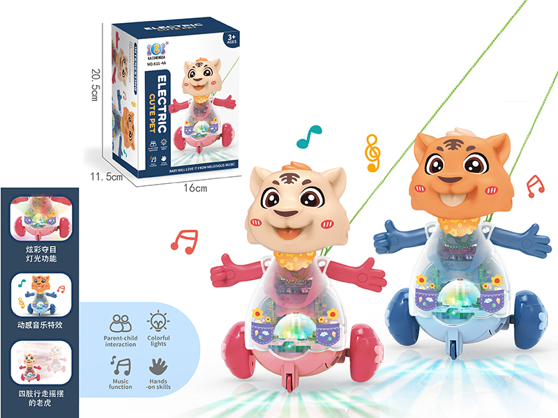 Electric Transparent Gear Tiger With Light And Music