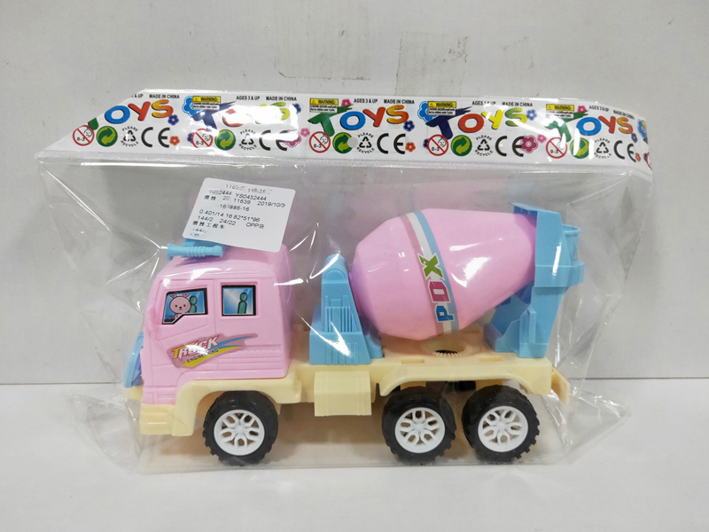 Slide Engineering Vehicle