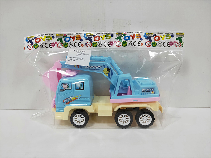 Friction Engineering Vehicle