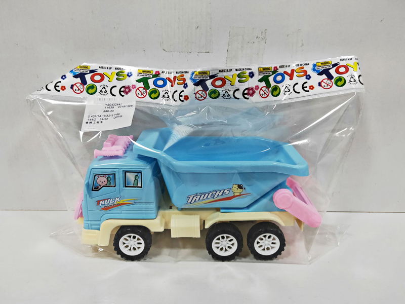 Friction Fuel Tank Car