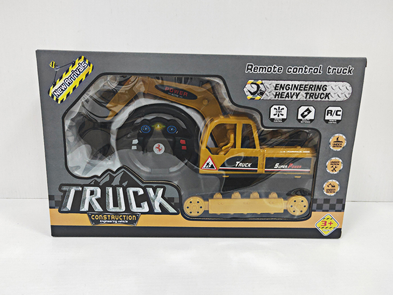 2CH R/C Engineering Vehicle