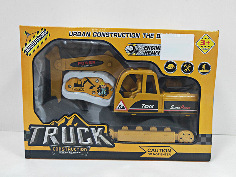 Friction Engineering Vehicle