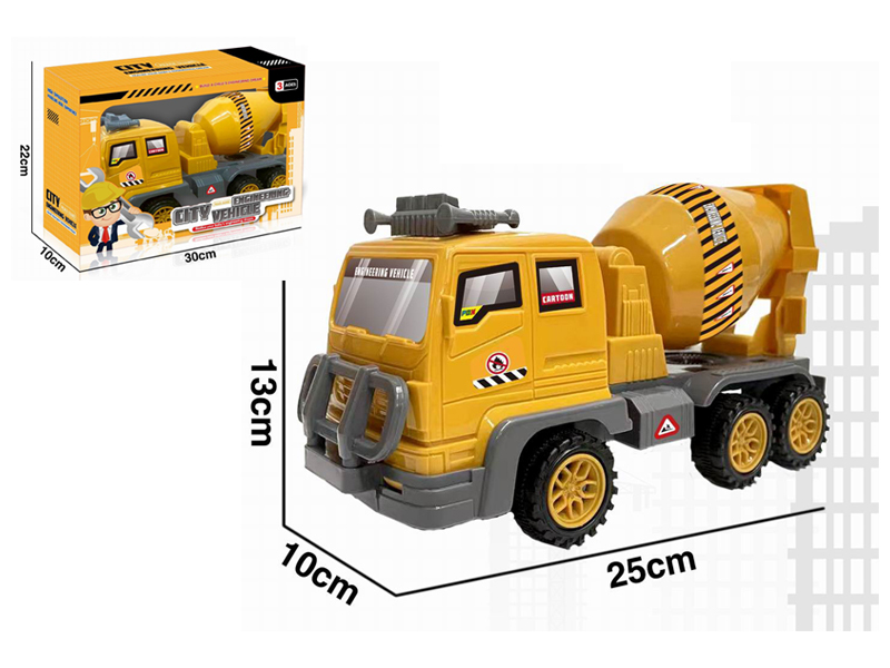 Friction 2CH Engineering Vehicle