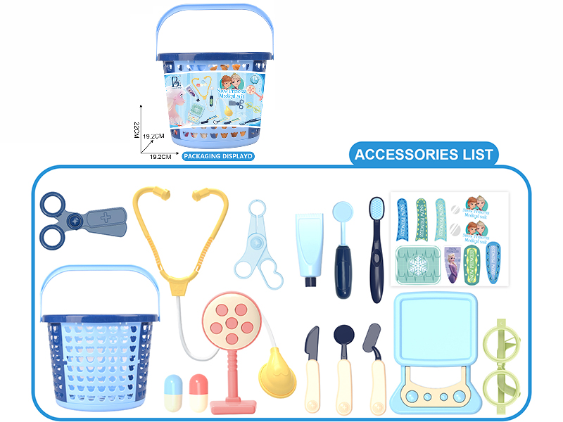 Snow Princess Medical Set Hand Basket 16PCS