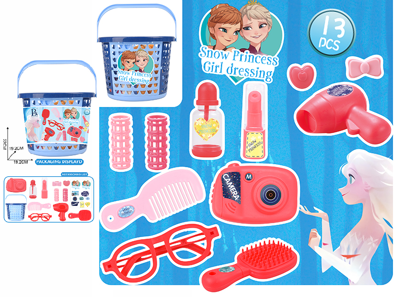 Snow Princess Girl Dressing Hand Basket 13PCS