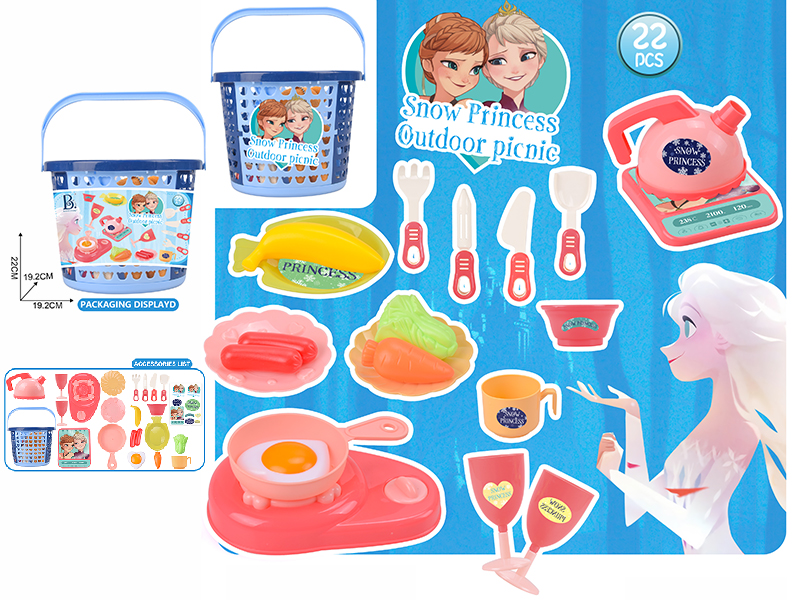 Snow Princess Outdoor Picnic Hand Basket 22PCS