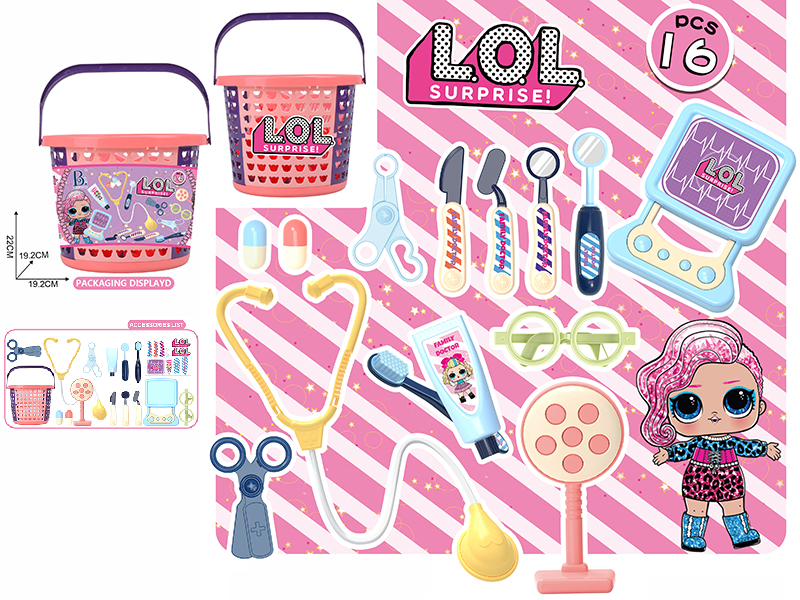 Surprise Doll Medical Set Hand Basket 16PCS