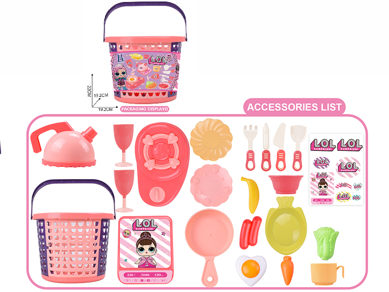 Surprise Doll Outdoor Picnic Hand Basket 22PCS
