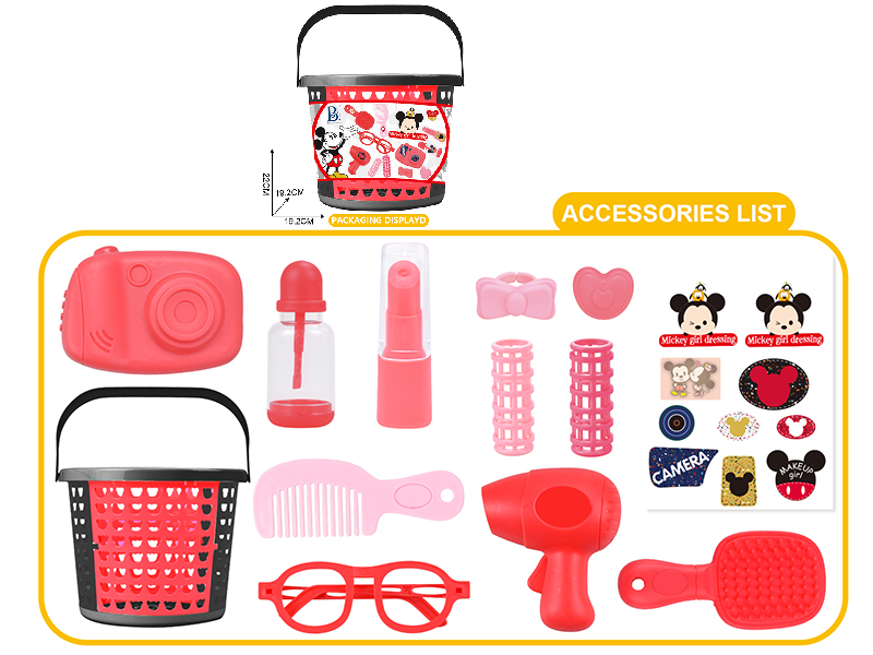 Mickey Girl Dressing Hand Basket 13PCS