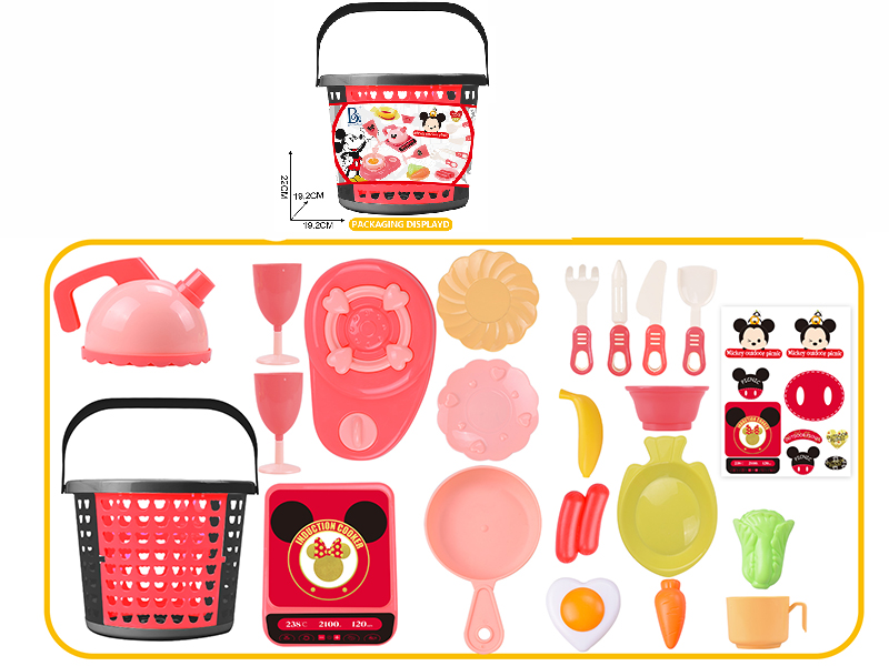Mickey Outdoor Picnic Hand Basket 22PCS