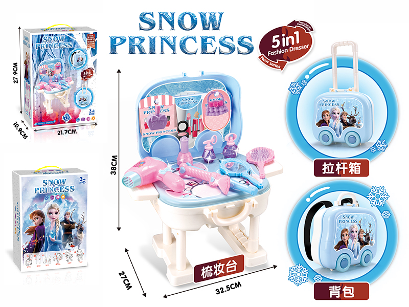 Snow Princess Backpack + Trolley Case + Dressing Table 21pcs