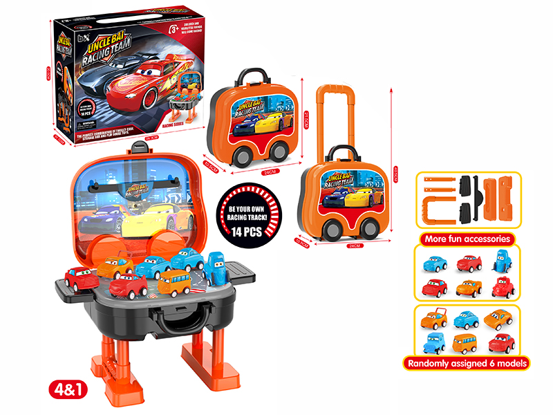 Cars Trolley Case/Suitcase (Pull Back Car)14PCS