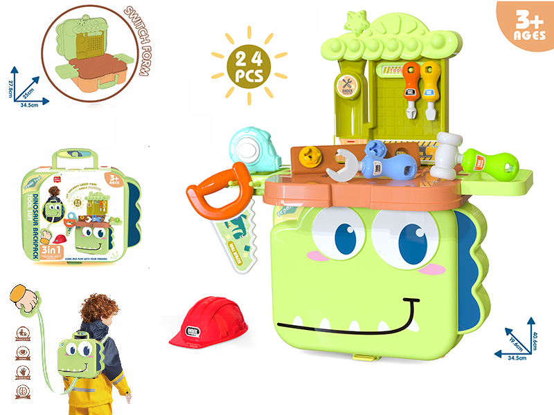 Dinosaur Backpack Tools Theme 24pcs