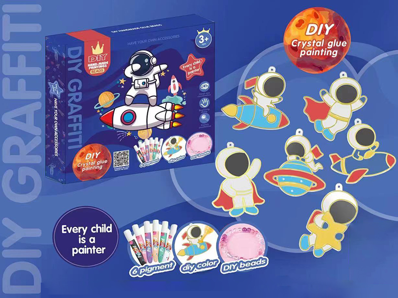 DIY Beads Crystal Glue Painting(Astronaut)