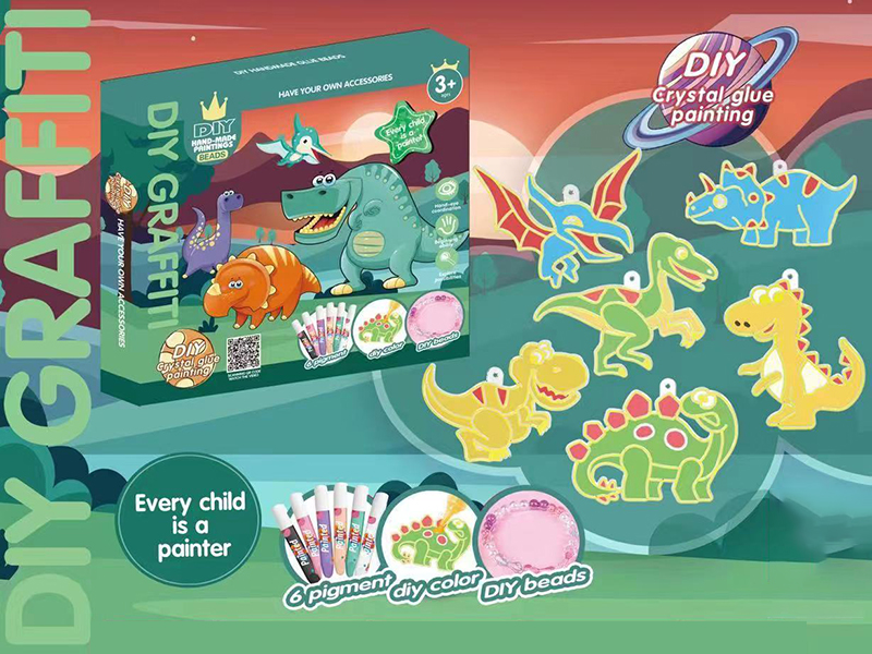 DIY Beads Crystal Glue Painting(Dinosaur)