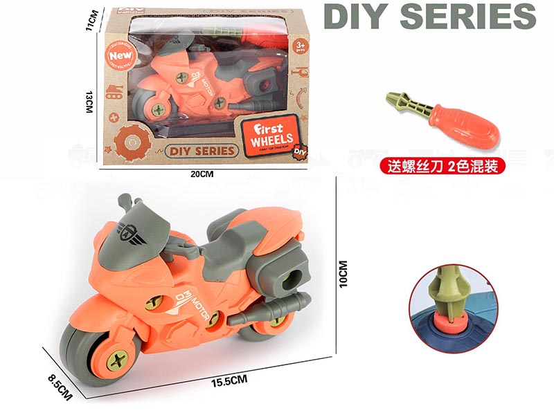 DIY Disassembly And Assembly Motorcycle