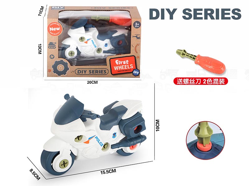 DIY Disassembly And Assembly Police Motorcycle