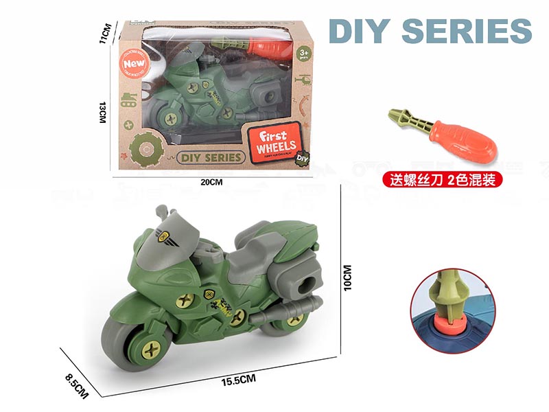 DIY Disassembly And Assembly Military Motorcycle