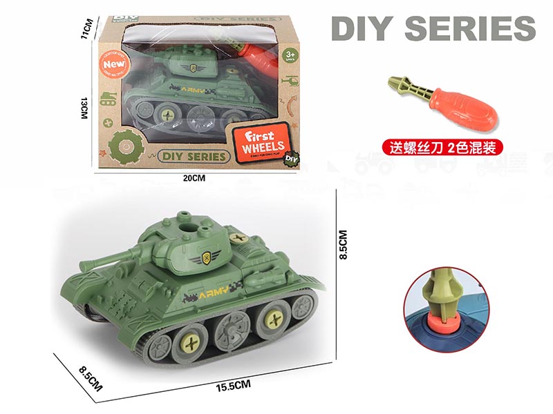 DIY Disassembly And Assembly Military Tank