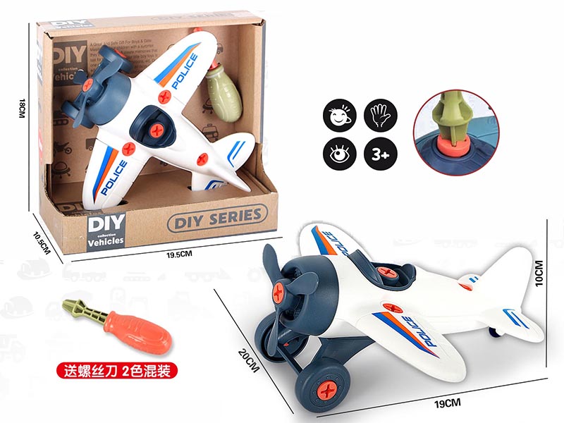 DIY Disassembly And Assembly Police Warplane