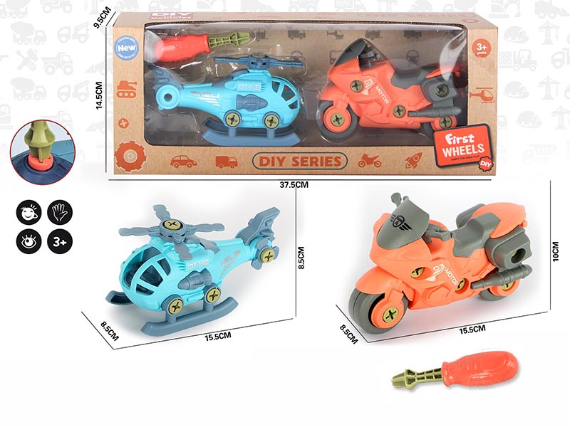 DIY Disassembly And Assembly Helicopter Motorcycle