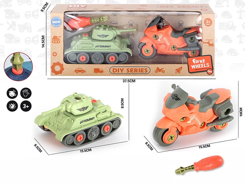 DIY Disassembly And Assembly Tank Motorcycle