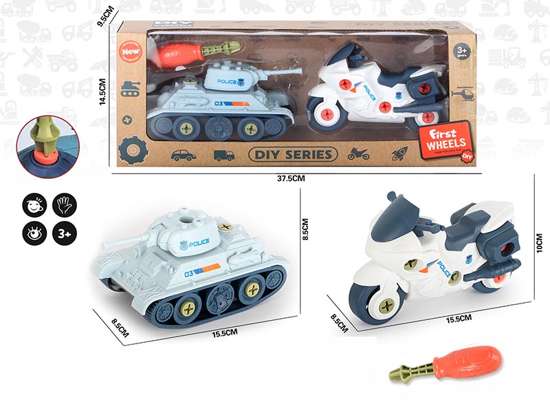 DIY Disassembly And Assembly Tank Motorcycle