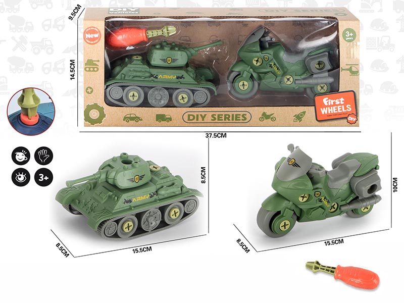 DIY Disassembly And Assembly Tank Motorcycle