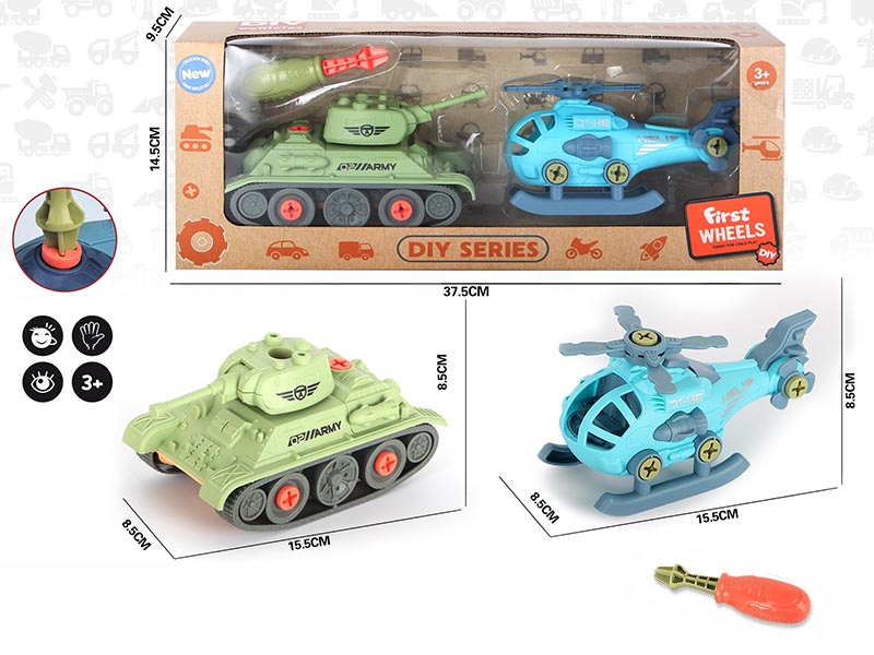 DIY Disassembly And Assembly Tank Helicopter