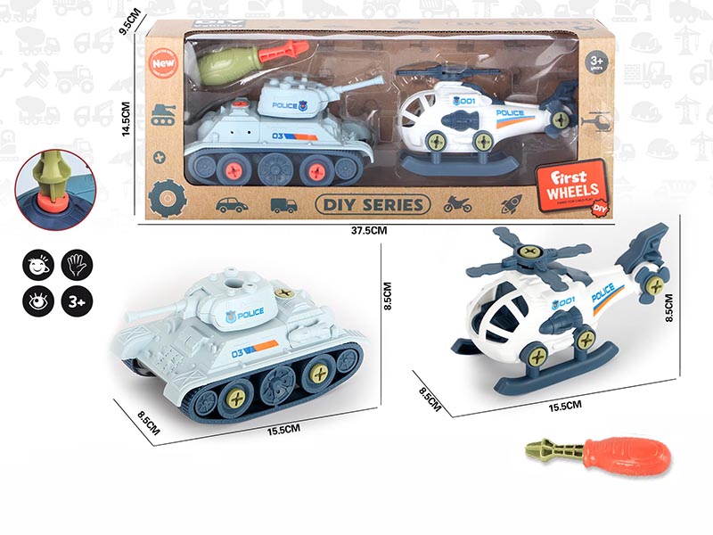 DIY Disassembly And Assembly Tank Helicopter