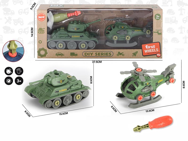 DIY Disassembly And Assembly Tank Helicopter