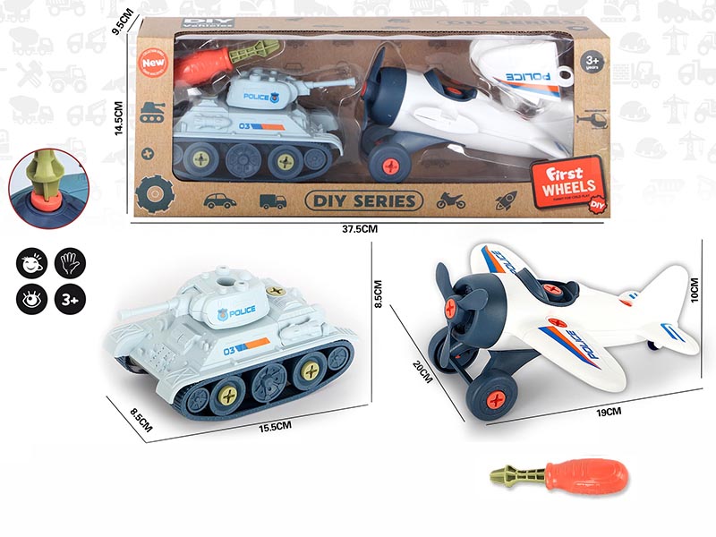 DIY Disassembly And Assembly Tank Battleplane