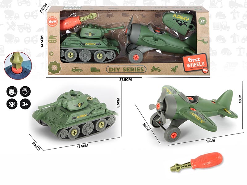 DIY Disassembly And Assembly Tank Battleplane