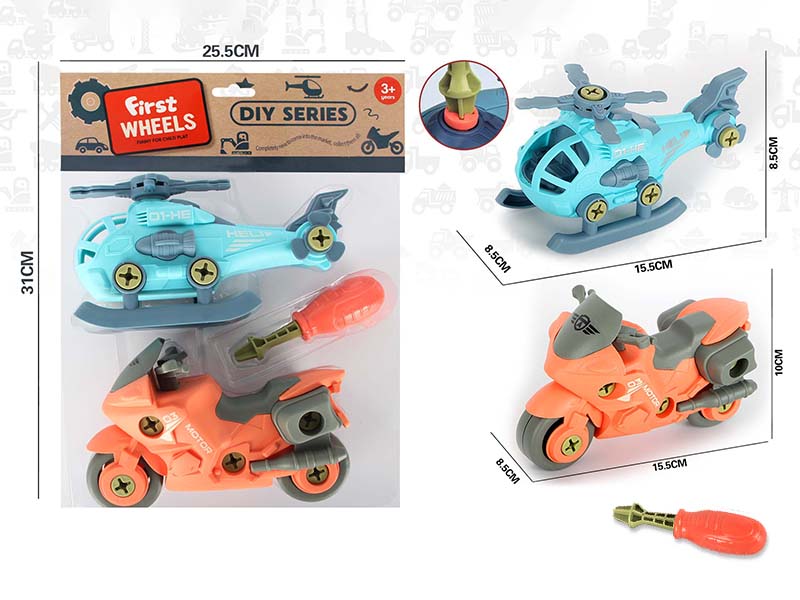 DIY Disassembly And Assembly Helicopter Motorcycle