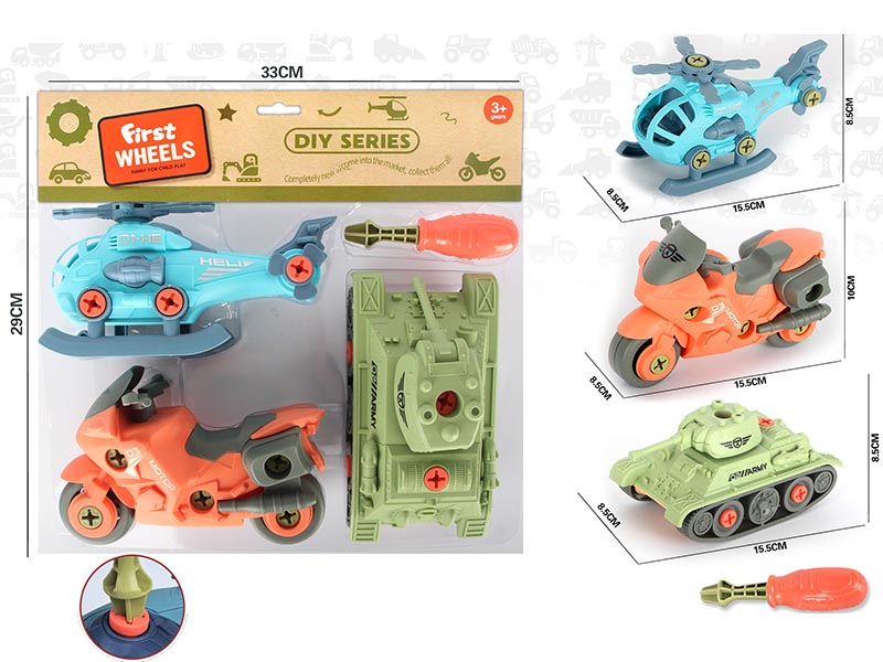 DIY Disassembly And Assembly Helicopter /Motorcycle/Tank 3pcs