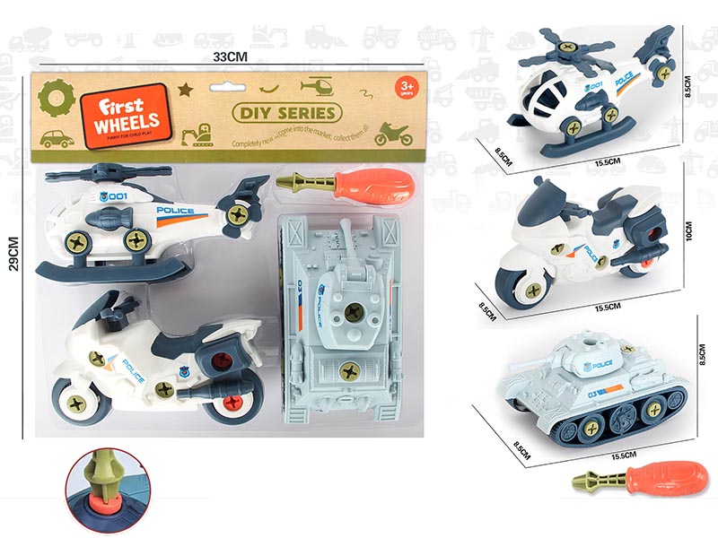 DIY Disassembly And Assembly Police Helicopter /Motorcycle/Tank 3pcs