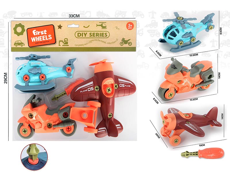 DIY Disassembly And Assembly Helicopter /Motorcycle/Battleplane 3pcs