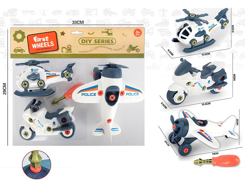 DIY Disassembly And Assembly Police Helicopter /Motorcycle/Battleplane 3pcs