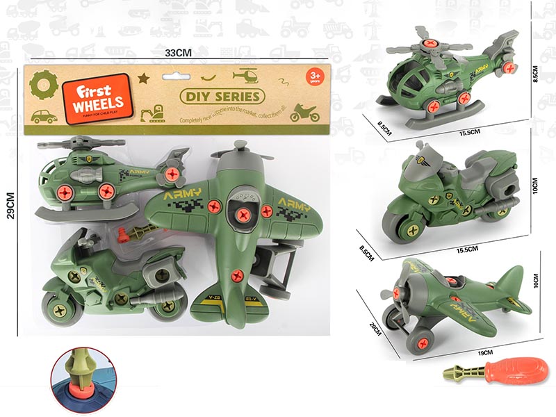 DIY Disassembly And Assembly Military Helicopter /Motorcycle/Battleplane 3pcs