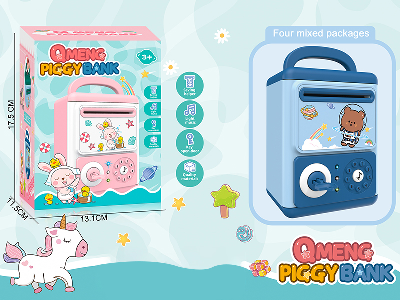 Space Bear Piggy Bank